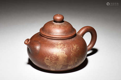 YIXING ZISHA 'PEOPLE & CALLIGRAPHY' TEAPOT