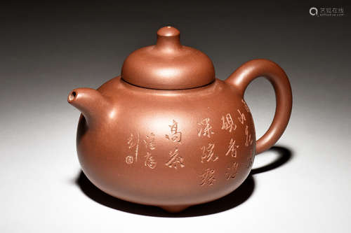 YIXING ZISHA 'FLOWERS, BIRDS, AND CALLIGRAPHY' TEAPOT