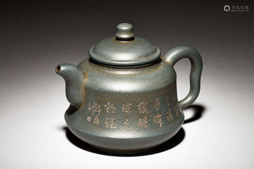 YIXING ZISHA 'FLOWERS AND CALLIGRAPHY' TEAPOT