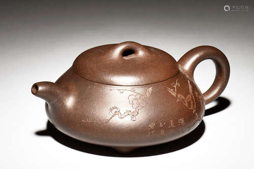 YIXING ZISHA 'FLOWERS, BIRDS, AND CALLIGRAPHY' TEAPOT