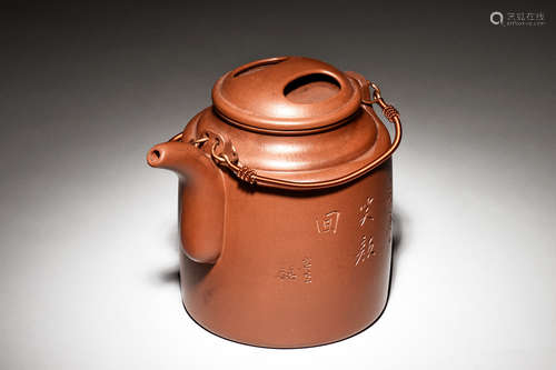 YIXING ZISHA 'POETRY CALLIGRAPHY' TEAPOT