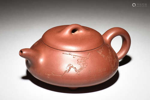 YIXING ZISHA 'FLOWERS, BIRDS, AND CALLIGRAPHY' TEAPOT