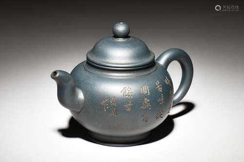 YIXING ZISHA 'BAMBOO AND CALLIGRAPHY' TEAPOT