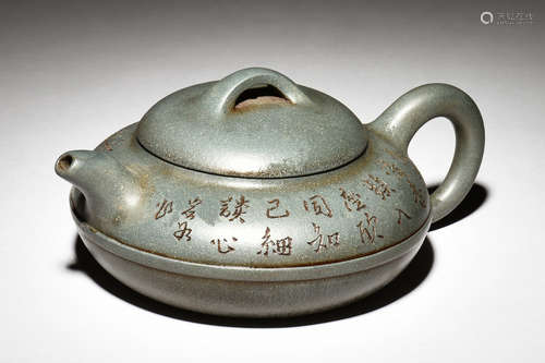 YIXING ZISHA 'FLOWERS, BIRDS, AND CALLIGRAPHY' TEAPOT