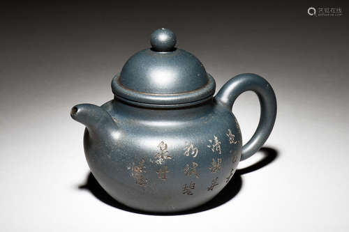 YIXING ZISHA 'BAMBOO AND CALLIGRAPHY' TEAPOT