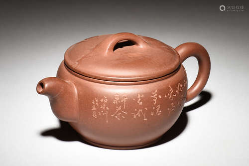 YIXING ZISHA 'FLOWERS AND CALLIGRAPHY' TEAPOT