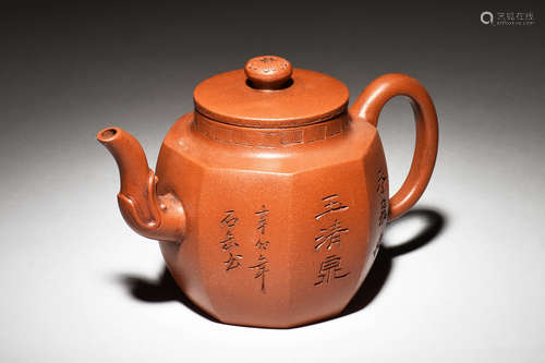 YIXING ZISHA 'LANDSCAPE & CALLIGRAPHY' OCTAGONAL TEAPOT