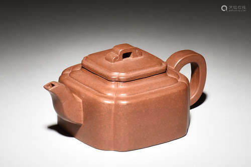 YIXING ZISHA TEAPOT