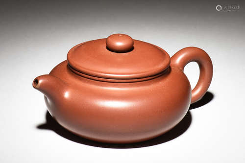 YIXING ZISHA COMPRESSED TEAPOT