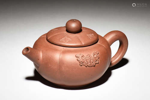 YIXING ZISHA 'AUSPICIOUS' TEAPOT