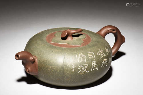 YIXING ZISHA 'LANDSCAPE & CALLIGRAPHY' MELON TEAPOT