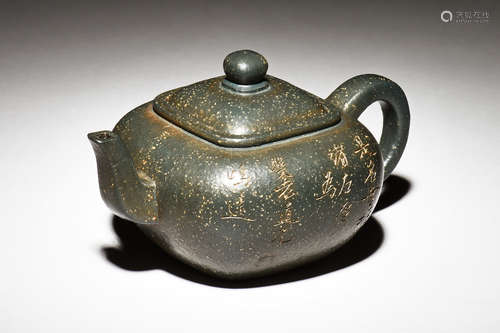 YIXING ZISHA 'FLOWERS AND CALLIGRAPHY' TEAPOT