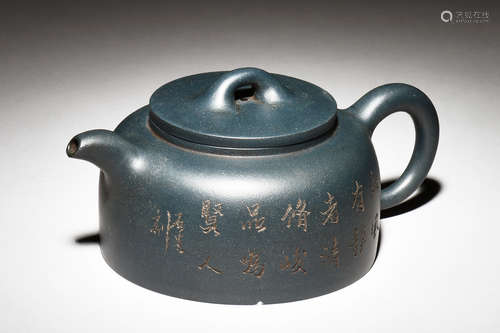 YIXING ZISHA 'LANDSCAPE & CALLIGRAPHY' TEAPOT