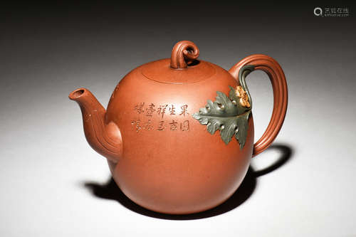 YIXING ZISHA 'POETRY CALLIGRAPHY' TEAPOT