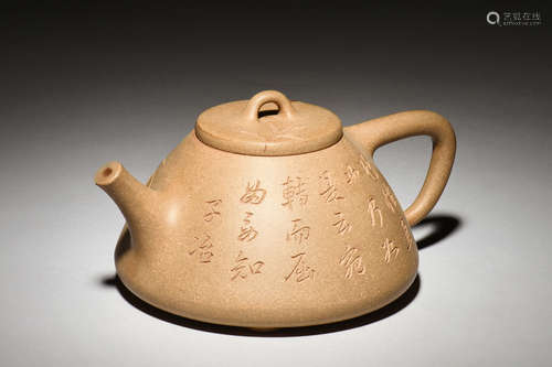 YIXING ZISHA 'BAMBOO AND CALLIGRAPHY' TEAPOT