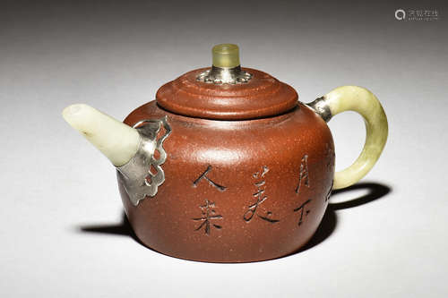 YIXING ZISHA TEAPOT WITH JADE CARVINGS