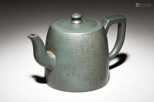 YIXING ZISHA 'CHILDREN & CALLIGRAPHY' TEAPOT