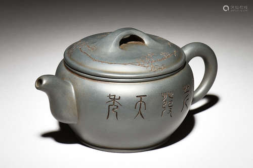 YIXING ZISHA 'FLOWERS & CALLIGRAPHY' TEAPOT