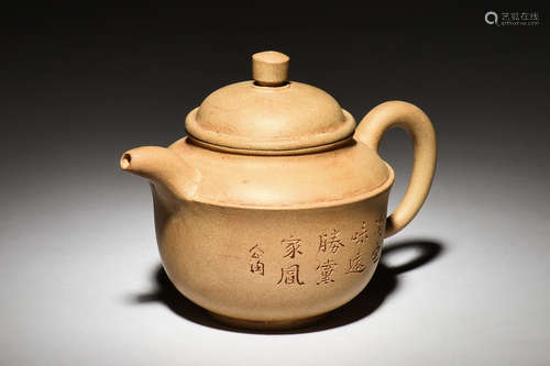 YIXING ZISHA 'FLOWERS & CALLIGRAPHY' TEAPOT