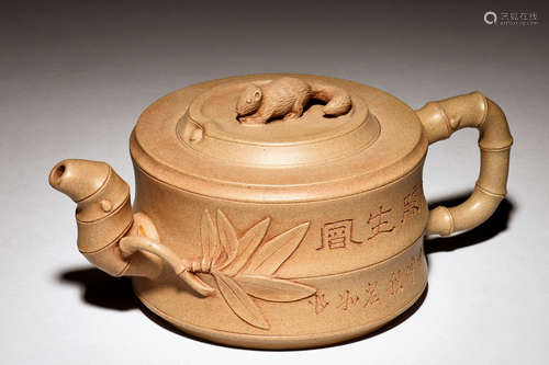 YIXING ZISHA 'BAMBOO SECTION & CALLIGRAPHY' TEAPOT