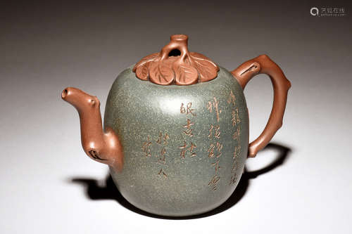 YIXING ZISHA 'FLOWERS, BIRDS, & CALLIGRAPHY' TEAPOT