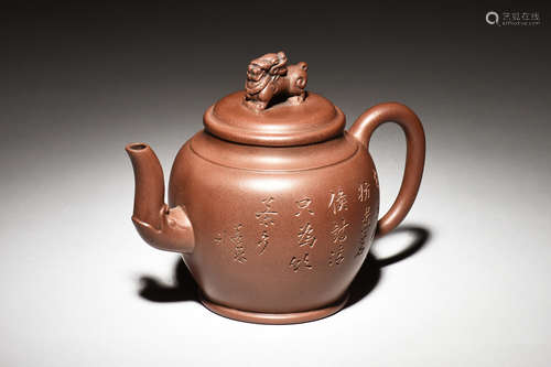 YIXING ZISHA 'CALLIGRAPHY & LION' TEAPOT