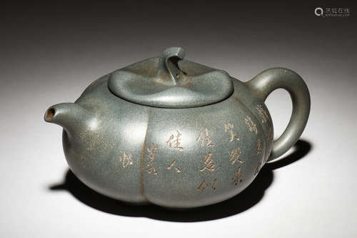 YIXING ZISHA 'LANDSCAPE & CALLIGRAPHY' MELON TEAPOT