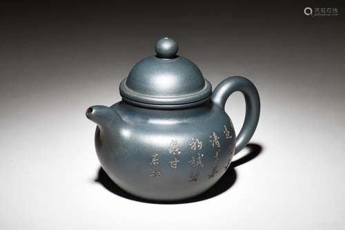 YIXING ZISHA 'FLOWERS & CALLIGRAPHY' TEAPOT