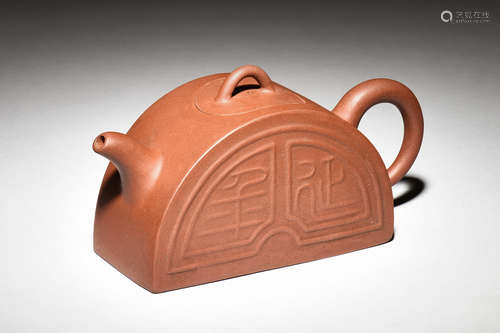 YIXING ZISHA 'POETRY CALLIGRAPHY' HALF-MOON TEAPOT