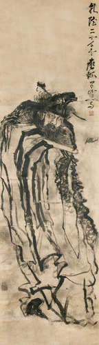 HUANG SHEN: INK ON PAPER PAINTING 'ZHONG KUI'