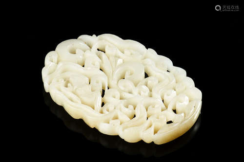 JADE OPENWORK CARVED PLAQUE ORNAMENT