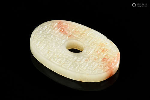 JADE CARVED OVOID DISC