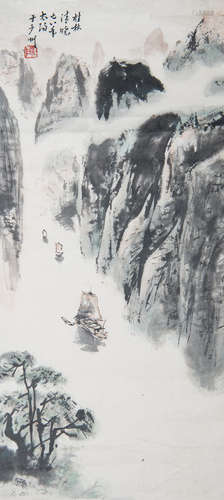 YANG TAIYANG: INK AND COLOR ON PAPER PAINTING 'LANDSCAPE SCENERY'