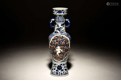 BLUE AND WHITE CARVED OPEN MEDALLION 'CHILD' VASE