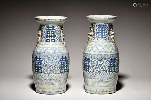 PAIR OF BLUE AND WHITE 'DOUBLE HAPPINESS' VASES