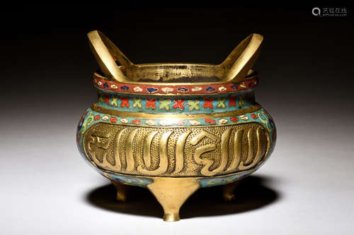 CLOISONNE ENAMELED AND GILT TRIPOD CENSER