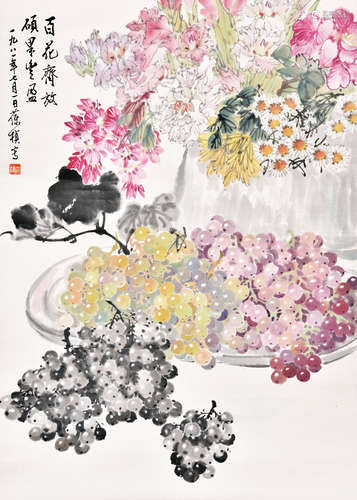 SU BAOZHEN: INK AND COLOR ON PAPER PAINTING 'GRAPES AND FLOWERS'