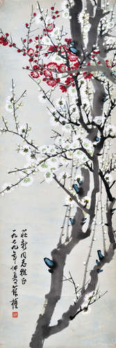 SU BAOZHEN: INK AND COLOR ON PAPER PAINTING 'PLUM FLOWERS'