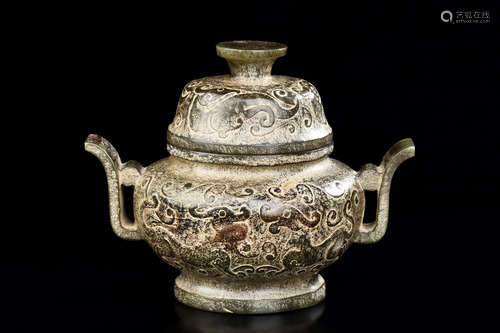 HIGHLY DECORATED DARK GREEN JADE LIDDED BOWL