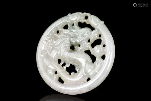 JADEITE CARVED 'DRAGON' ROUND PENDANT