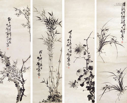 TANG MI: SET OF FOUR INK ON PAPER PAINTINGS 'FLOWERS AND PLANTS'