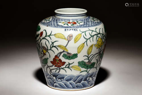 WUCAI 'LOTUS FLOWERS' JAR