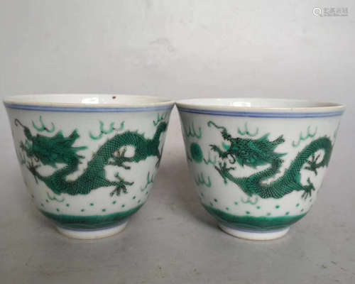 PAIR OF LVCAI DRAGON CUPS