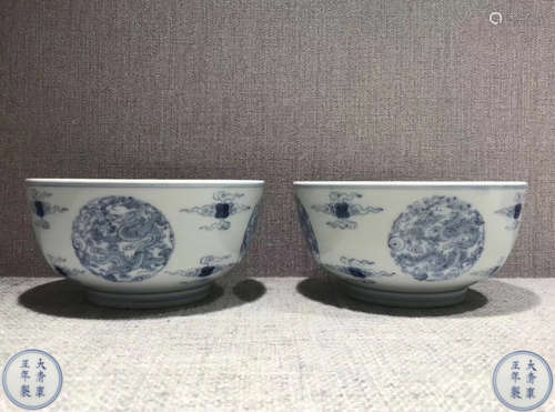 PAIR OF DAQING QIANLONG NIANZHI MARK BLUE&WHITE BOWLS