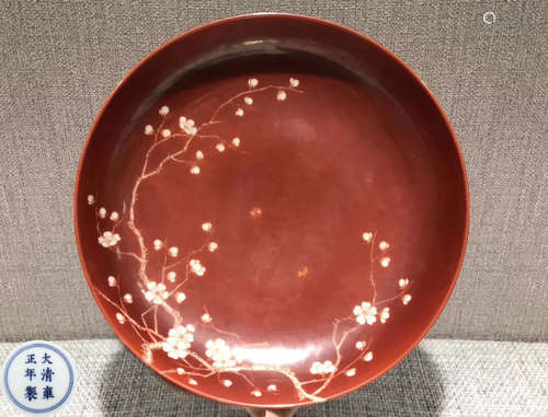 A DAQING YONGZHENG NIANZHI MARK RED GLAZED PLATE