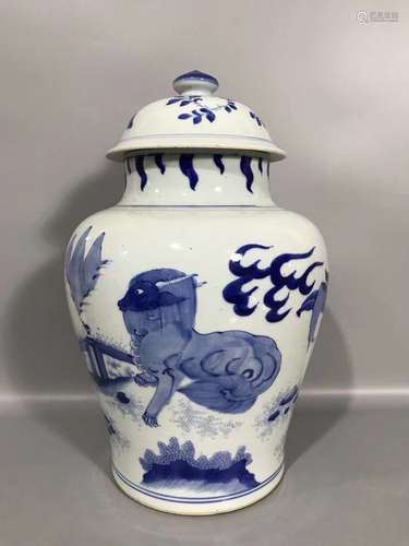 A BLUE&WHITE MONSTER SUBJECT JAR