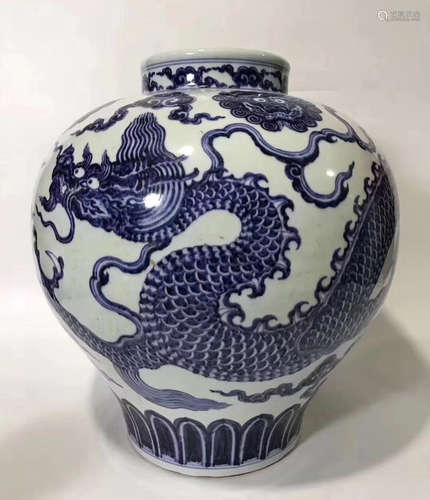 A XUANDE NIANZHI MARK BLUE&WHITE DRAGON JAR