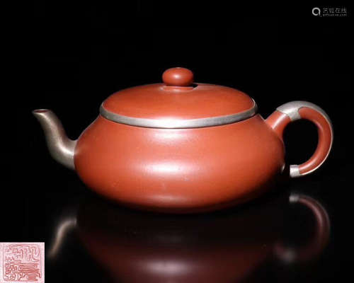 ZISHA TEAPOT