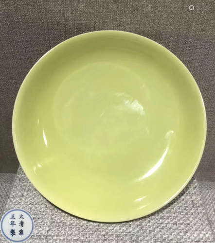 A DAQING YONGZHENG NIANZHI MARK YELLOW GLAZED PLATE