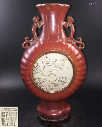 ZIJIN GLAZED DOUBLE-EAR VASE WITH WANGBINGRONGZHI MARK